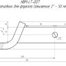 Переходник для установки фаркопа 2'' (50 мм) под шар 26 мм [HBM-LT-007]