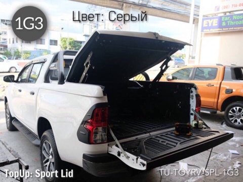 TOPUP крышка кузова Sport Lid Toyota Hilux REVO 2015+ цв. серый (1G3)