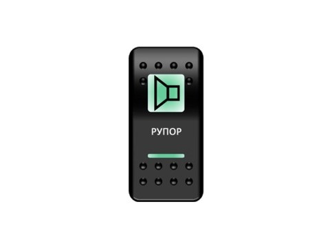 Переключатель Pro-Knopka Зеленый/Зеленый, "Рупор"