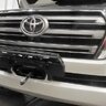 Установочный комплект для лебедки в штатный бампер Toyota Land Cruiser 200 (с 2015 г.в.)