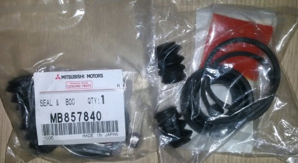  Рем комплект переднего суппорта Mitsubishi Outlander (2006-2012)  - 1 шт (MB857840)