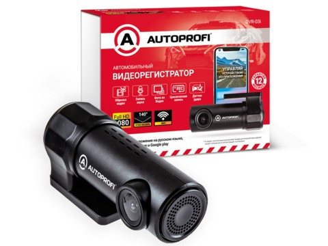 Автомобильный видеорегистратор Autoprofi DVR-03i