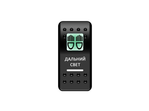 Переключатель Pro-Knopka Зеленый/Белый, "Дальний свет"