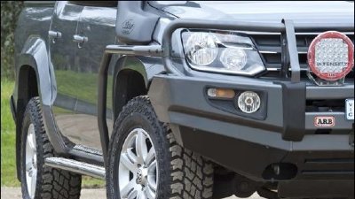 Силовые пороги ARB Jeep для Volkswagen Amarok (с защитой крыла) [4470010/4470020]