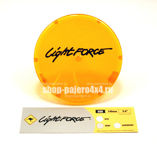 Сменный фильтр для оптики LIGHT FORCE 170HT, 1шт. Оранжевый