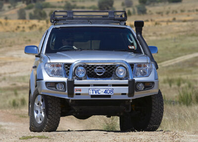 Силовой передний бампер ARB Sahara для Nissan Navara