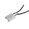 Проводка для 1 фары, СТРОБОСКОБ, проводов 3м, 12-24V, нагрузка MAX 30А, с предохранителем