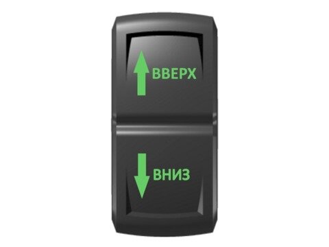 Переключатель Pro-Knopka ''Вверх-вниз'' Зеленый/Зеленый