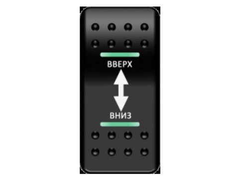 Переключатель Pro-Knopka ''Вверх-вниз'' Зеленый/Зеленый