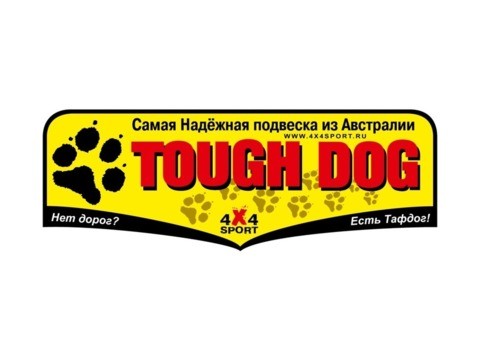 Кронштейн переноса ABS Tough Dog для Suzuki Jimny SN413 98-18