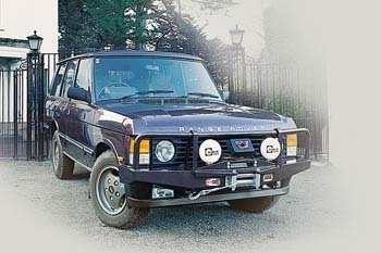 Силовой обвес ARB на Land Rover Discovery 2