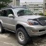Багажник экспедиционный на крышу Toyota Land Cruiser Prado 120 / Lexus GX470