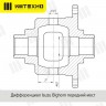 Блокка ISUZU Bighorn (передний мост)