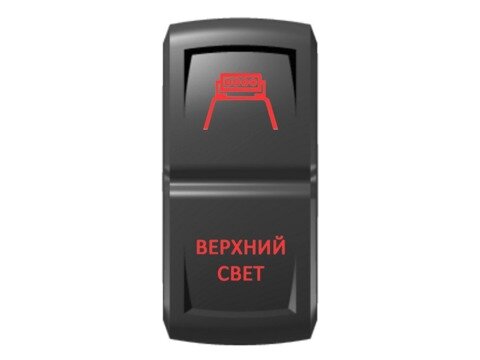 Переключатель Pro-Knopka "Верхний свет" Красный/Красный