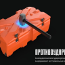 Экспедиционный ящик GKA BoxX (Красный, 100х50х35 см, 120 л)