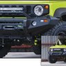 Силовой передний бампер IronMan для Suzuki Jimny (с 2018 г.в.)