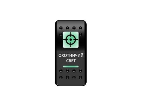 Переключатель Pro-Knopka, ОТКЛ-ВКЛ, Зеленый/Зеленый, ''Охотничий свет''