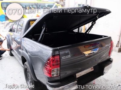 TOPUP крышка кузова Classic Toyota Hilux REVO 2015+ цв.белый перламутр (070)